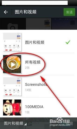 录视频时间短怎么办,浓缩时间，精彩无限