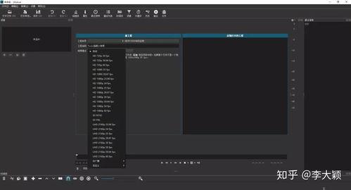 怎么自学剪辑视频,从入门到精通的实战指南