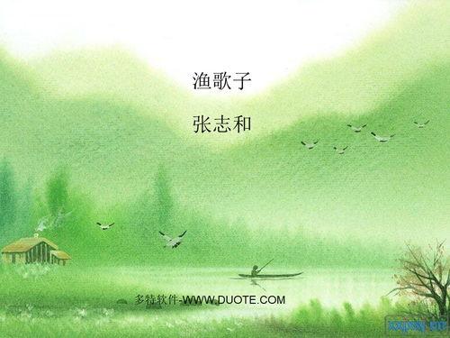 渔歌子视频,探寻水乡风情，感受渔家生活画卷