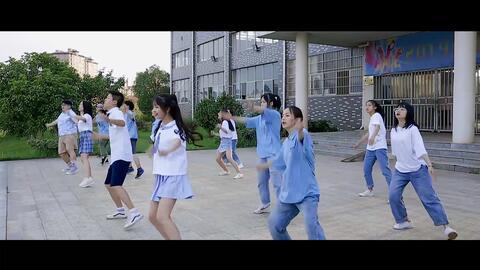 青春你好舞蹈视频