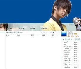 痕视频,揭秘现代科技与人文关怀的交融