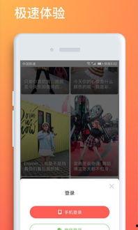 小小视频,揭秘短视频的魅力与影响力