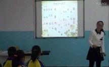 课视频快乐,探索快乐学习的奥秘