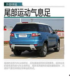 广汽吉奥gx6试驾视频,驾驭新境界，尽享驾驭乐趣