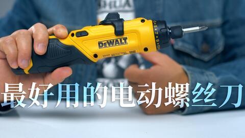 电扳手视频,电扳手操作技巧与使用心得分享